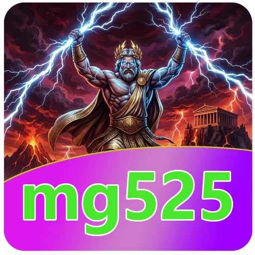 Pratinjau antarmuka mg525